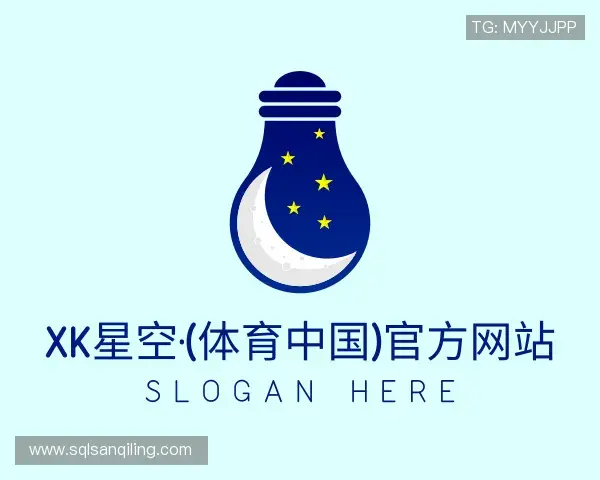 介绍XK星空体育