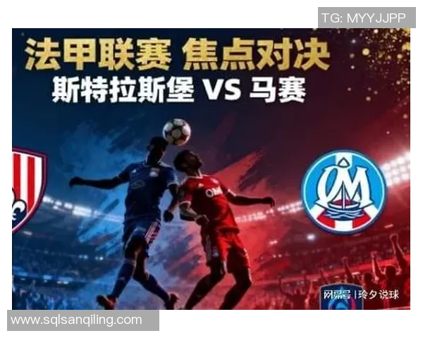 奥运会足球星期五赛程揭晓 全球焦点赛事期待精彩对决