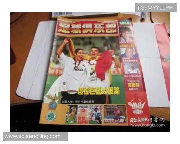 9块9小黄袋足球球星卡热潮揭秘 超值收藏价值引发球迷热议