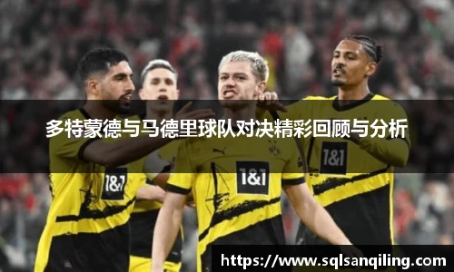 SG官网