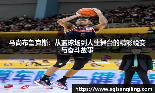 胜游官网
