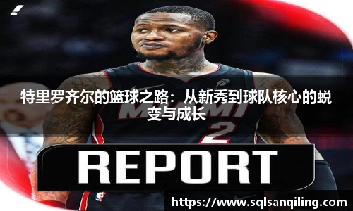 SG胜游