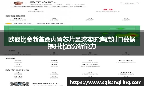 SG官网