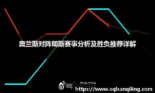 胜游官网
