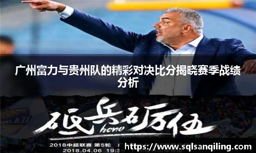 SG官网