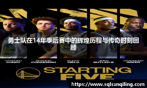 SG胜游