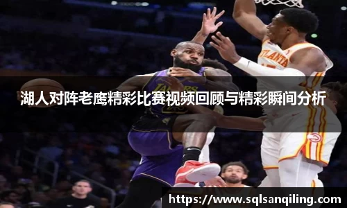 SG胜游官网